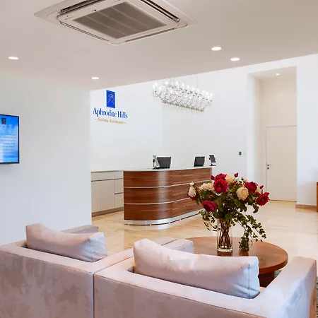 Aphrodite Hills Residences Hotel 4*