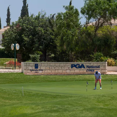 Hotel Aphrodite Hills Residences 4*