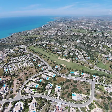 Aphrodite Hills Residences Pafos